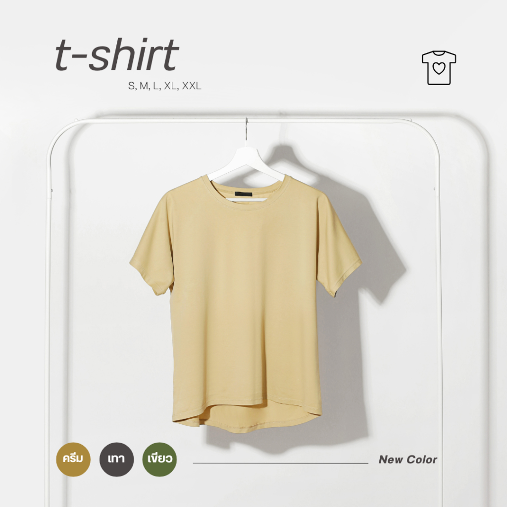 oversized t -shirts for men